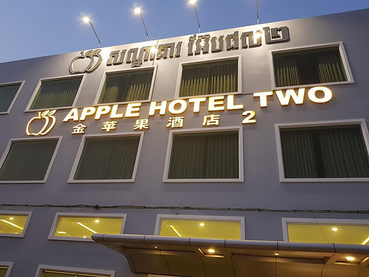 Apple Hotel Two - Near Phnom Penh Airport Bagian luar foto
